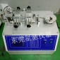 XE-5800微电脑插拔力试验机 连接器插拔力测试仪现货