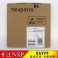 原装 BAV99 丝印A7贴片 高速开关管 优势供应NXP全系列产品