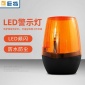 巨将LED声光报警器220V门机报警信号指示灯 厂家